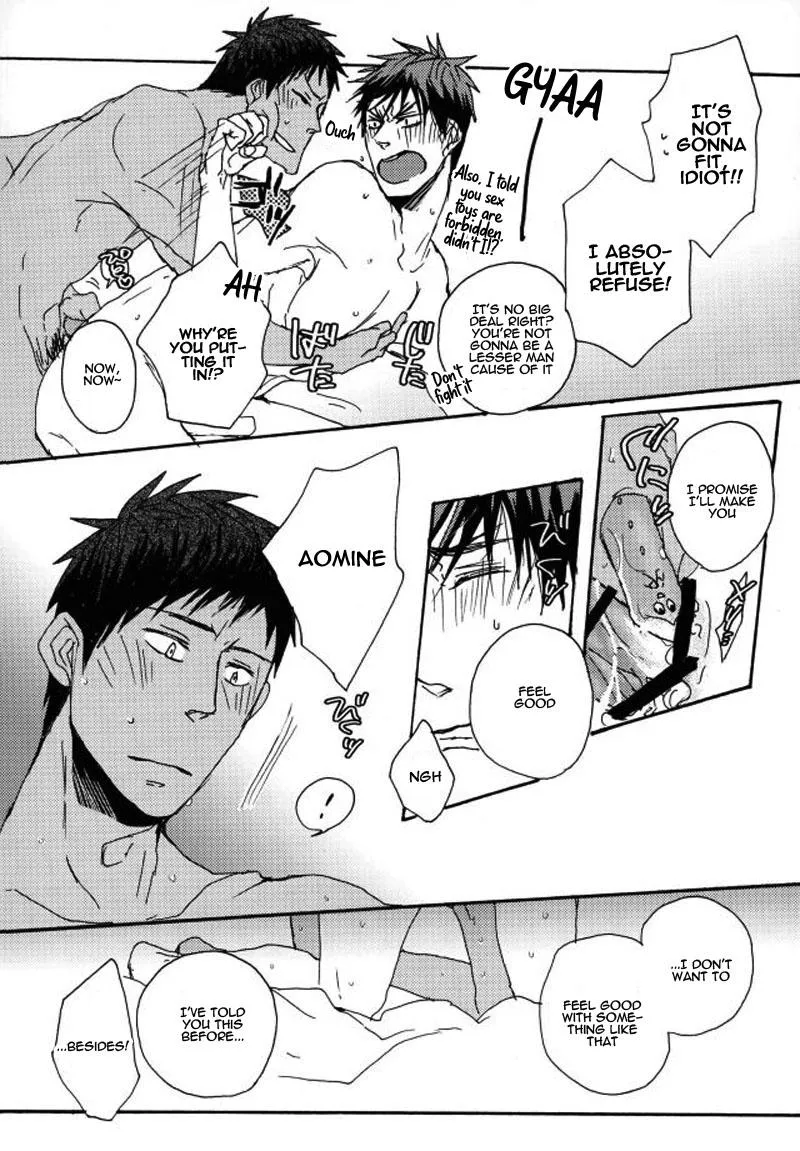 Miyabichi no Onmyouji Chapter 14 page 21 - 