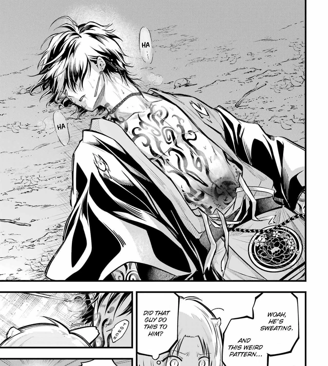 Miyabichi no Onmyouji Chapter 14 page 22 - 