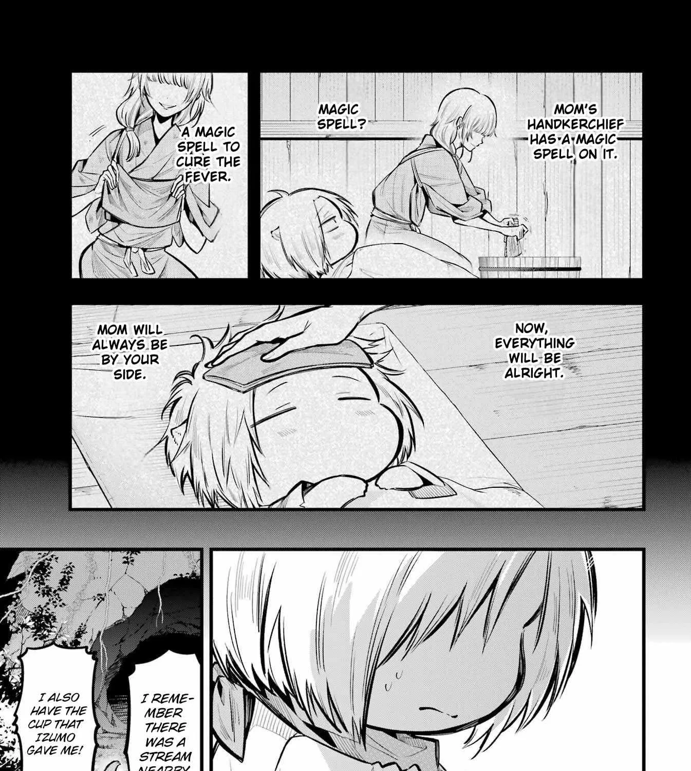 Miyabichi no Onmyouji Chapter 14 page 25 - 