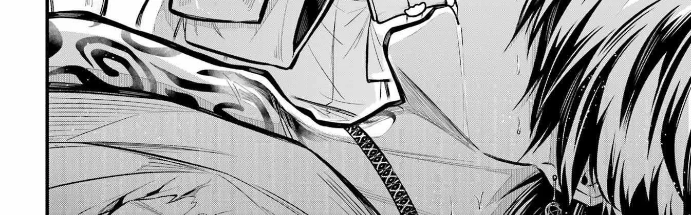 Miyabichi no Onmyouji Chapter 14 page 28 - 