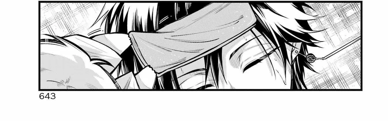 Miyabichi no Onmyouji Chapter 14 page 30 - 