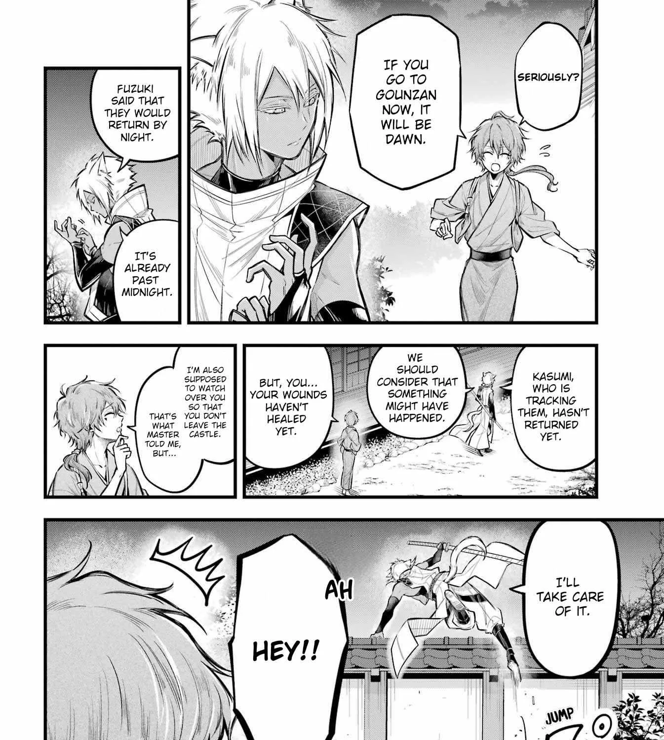 Miyabichi no Onmyouji Chapter 14 page 4 - 