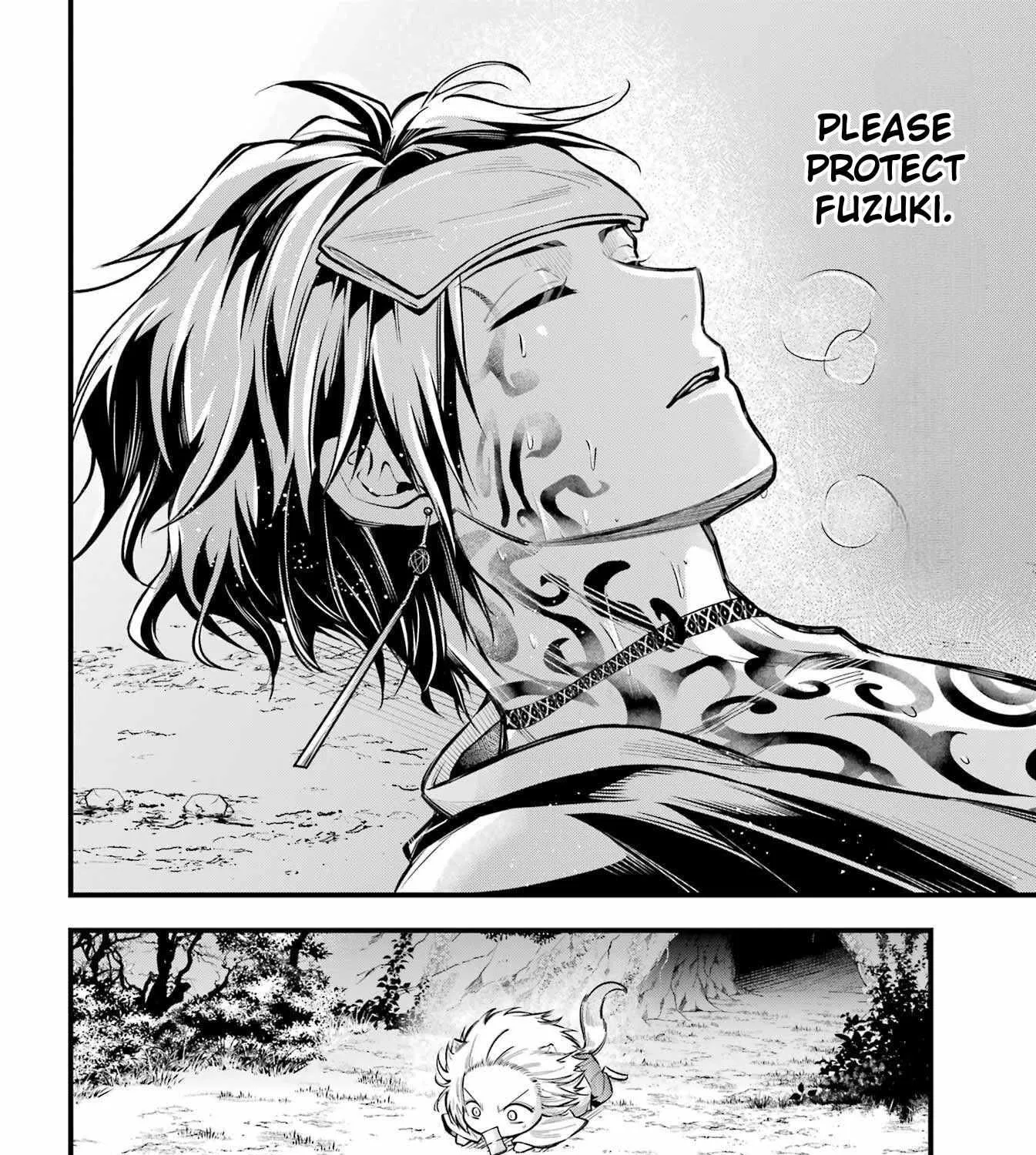 Miyabichi no Onmyouji Chapter 14 page 31 - 