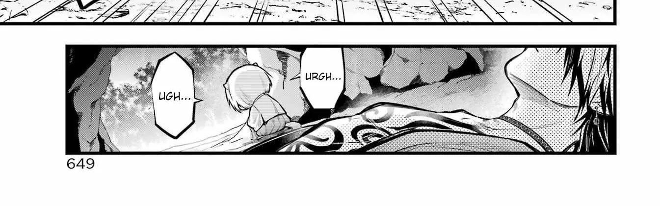 Miyabichi no Onmyouji Chapter 14 page 41 - 