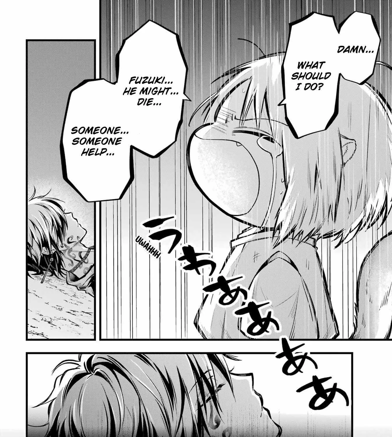 Miyabichi no Onmyouji Chapter 14 page 42 - 