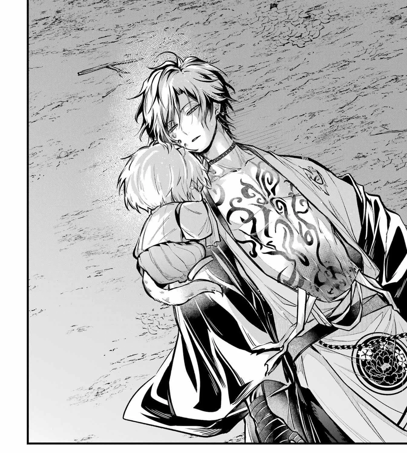 Miyabichi no Onmyouji Chapter 14 page 49 - 