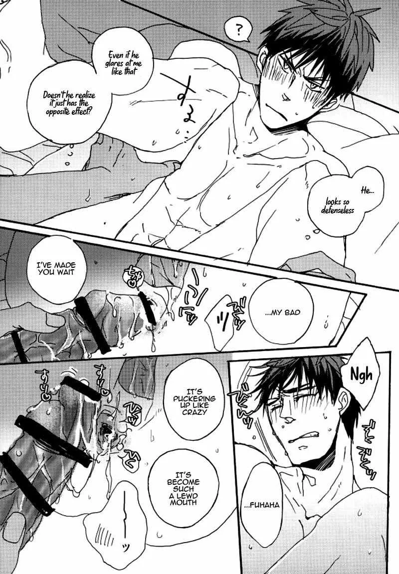 Miyabichi no Onmyouji Chapter 14 page 10 - 