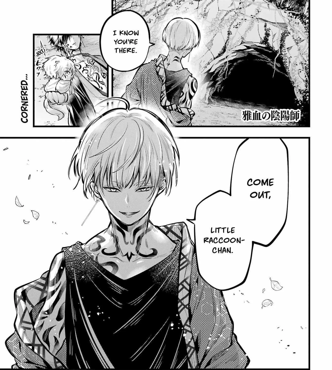 Miyabichi no Onmyouji Chapter 15 page 1 - 