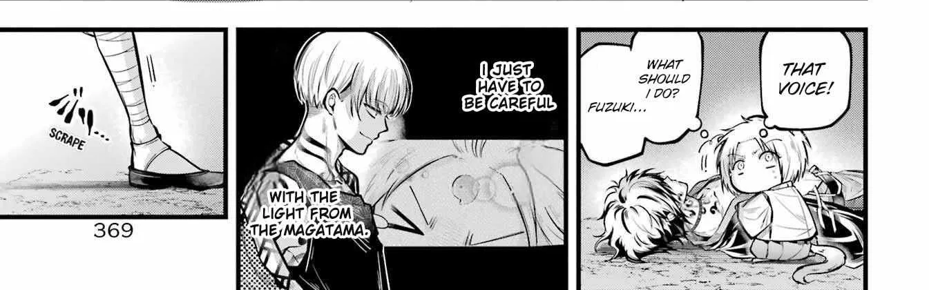 Miyabichi no Onmyouji Chapter 15 page 2 - 