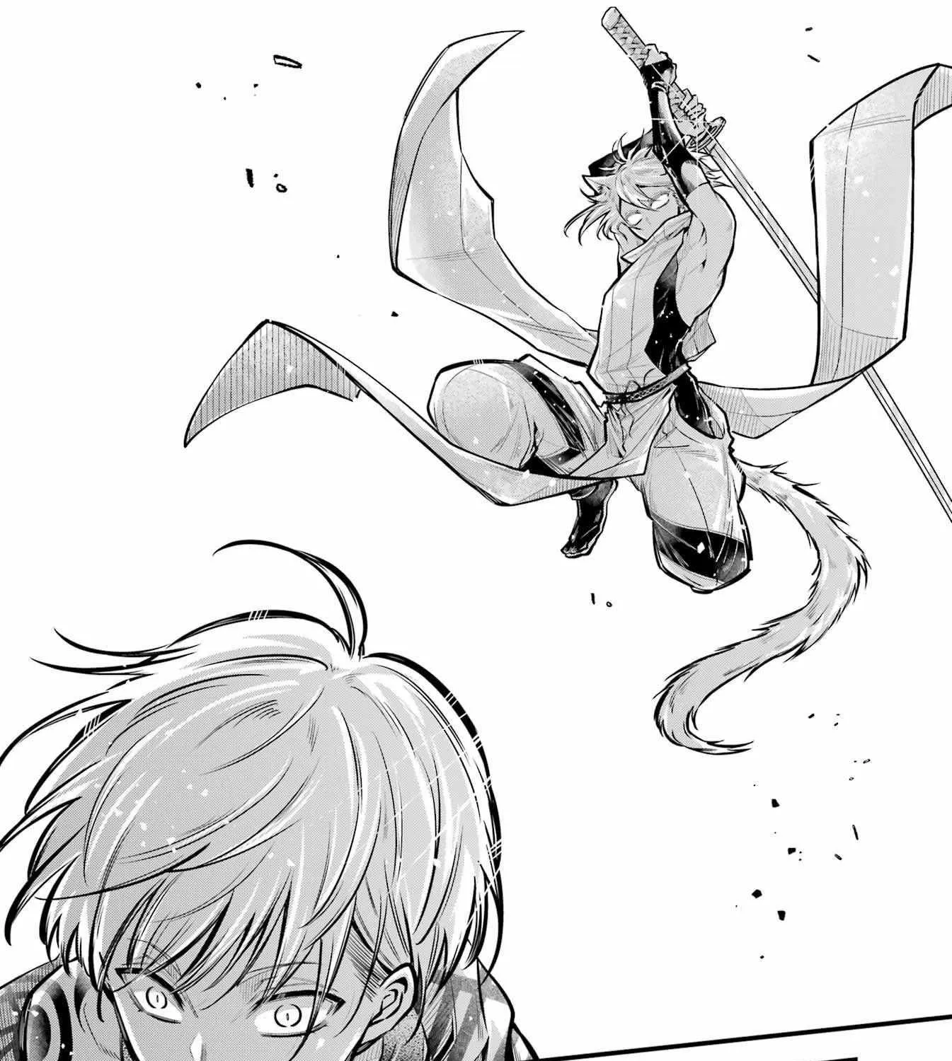 Miyabichi no Onmyouji Chapter 15 page 12 - 