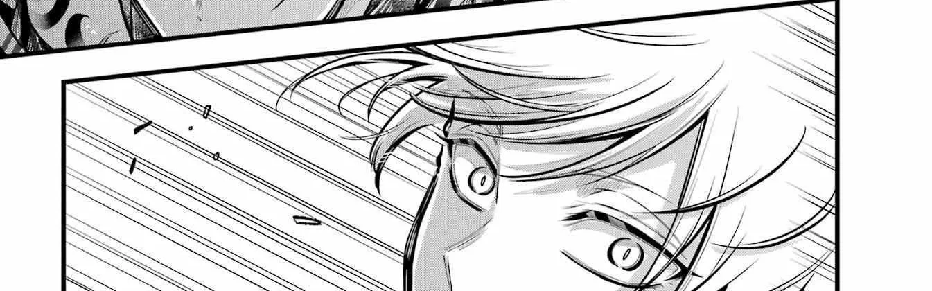 Miyabichi no Onmyouji Chapter 15 page 13 - 
