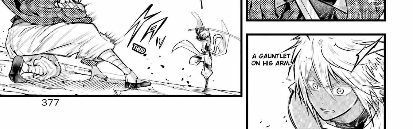 Miyabichi no Onmyouji Chapter 15 page 15 - 