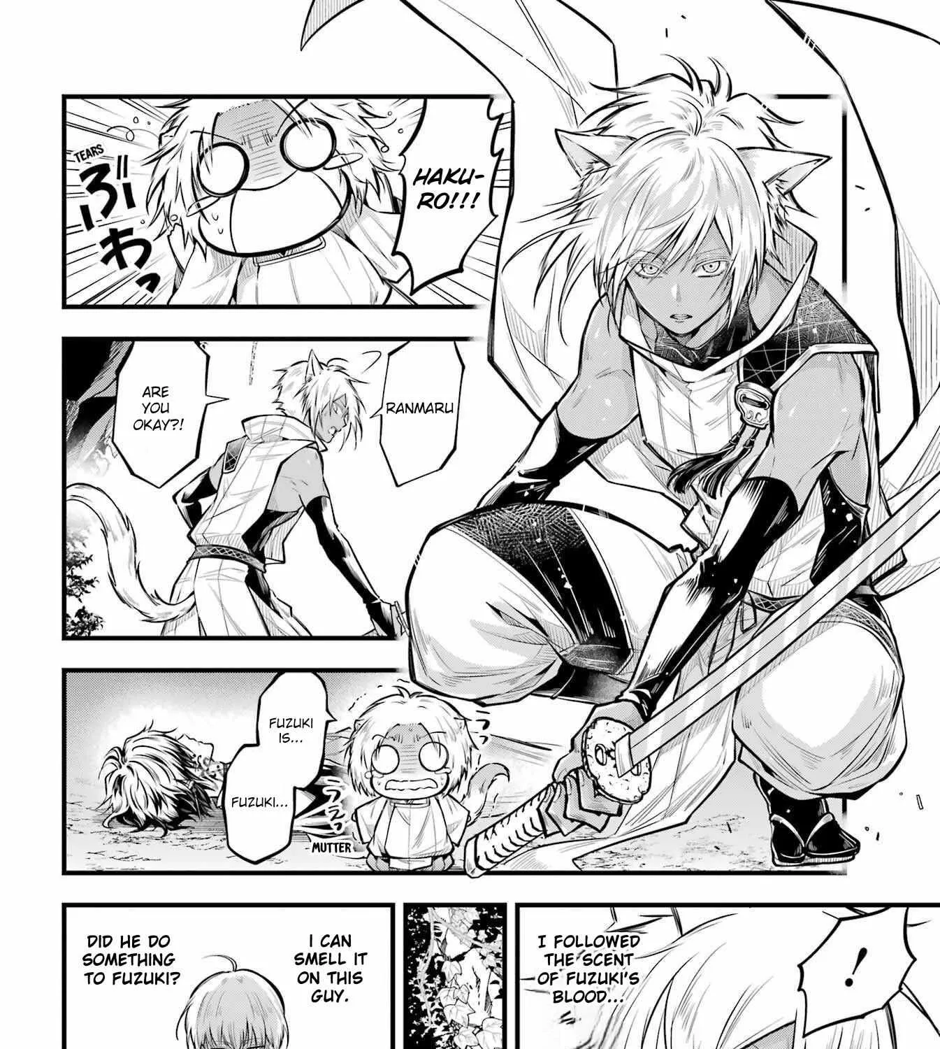 Miyabichi no Onmyouji Chapter 15 page 16 - 