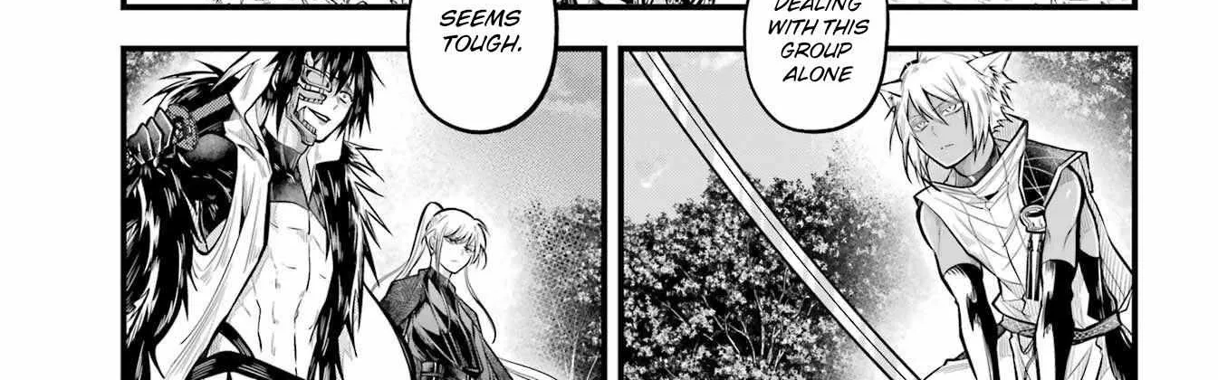 Miyabichi no Onmyouji Chapter 15 page 19 - 