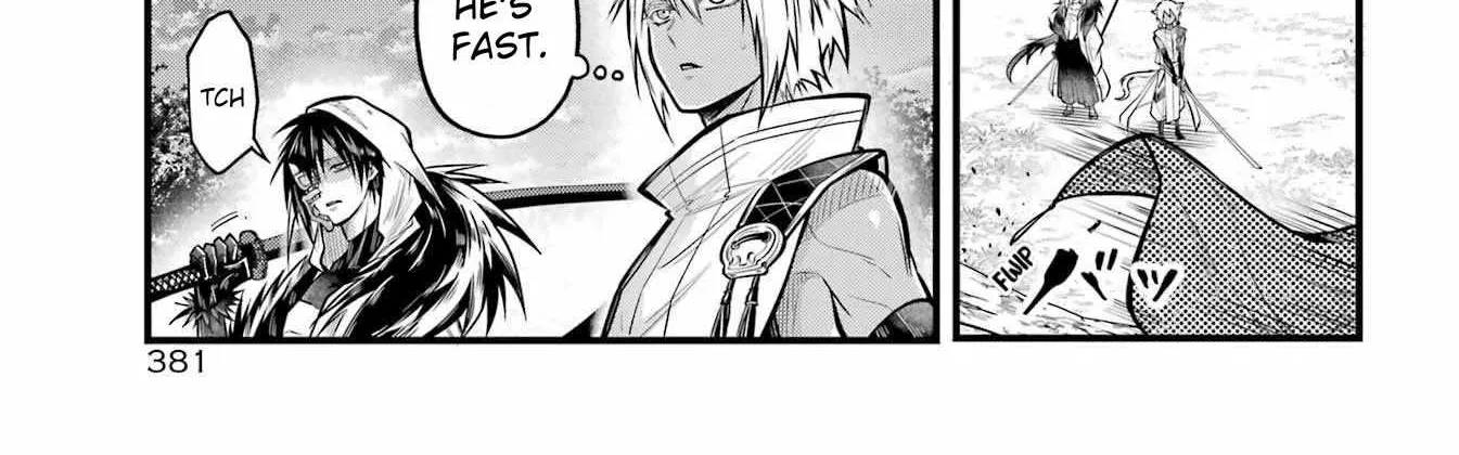Miyabichi no Onmyouji Chapter 15 page 23 - 