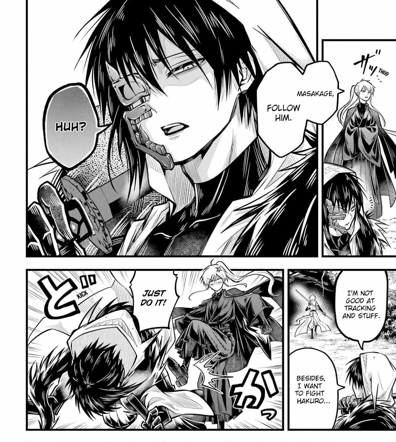 Miyabichi no Onmyouji Chapter 15 page 24 - 