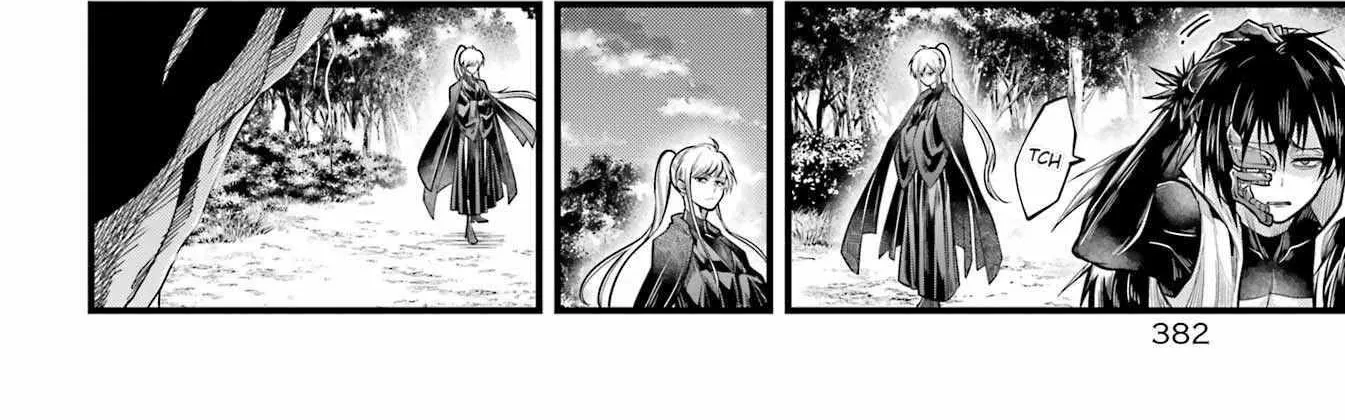 Miyabichi no Onmyouji Chapter 15 page 25 - 