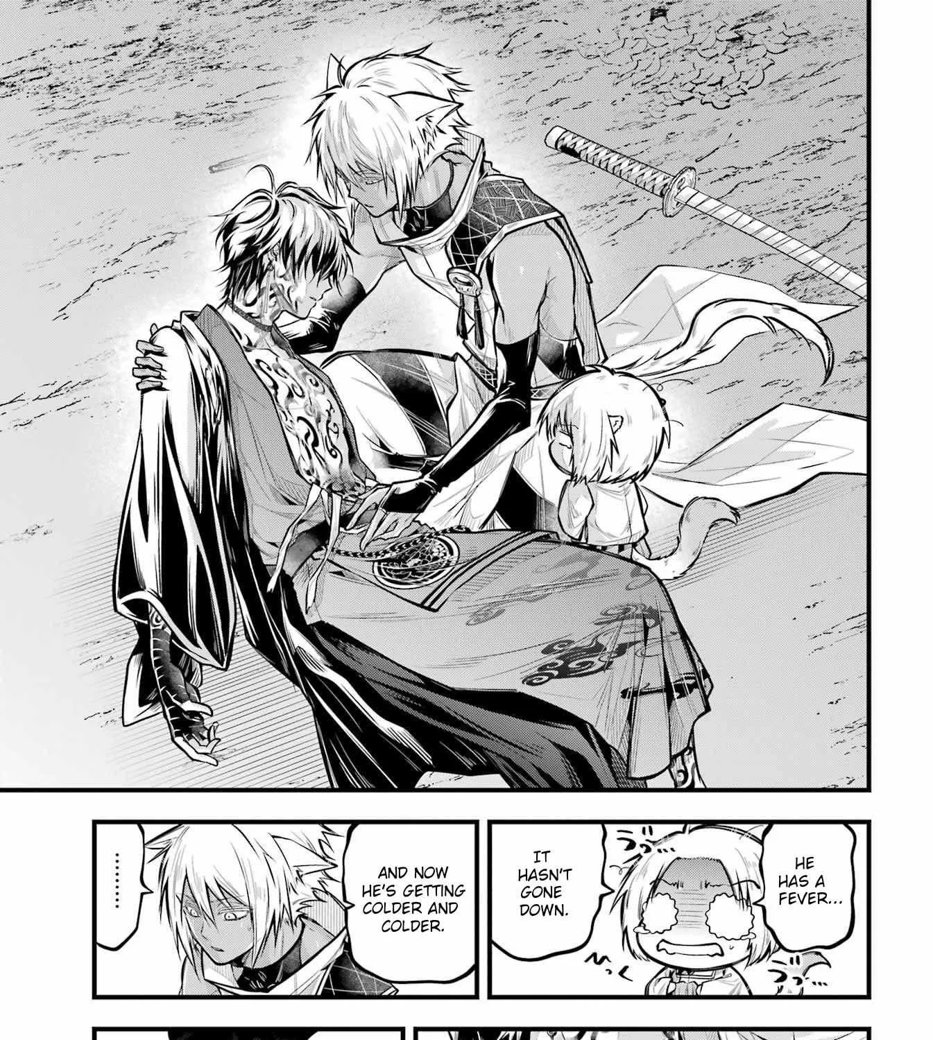 Miyabichi no Onmyouji Chapter 15 page 26 - 