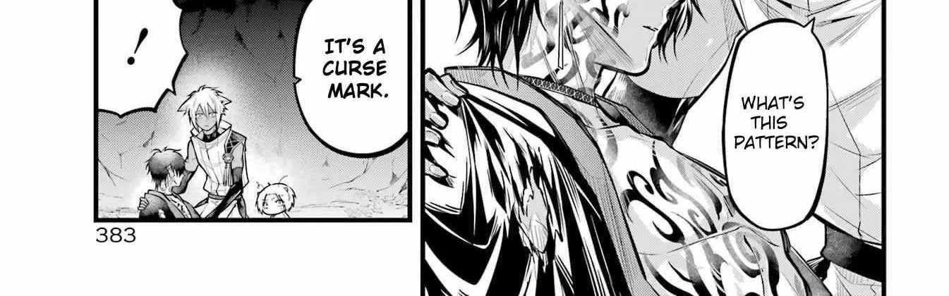 Miyabichi no Onmyouji Chapter 15 page 27 - 