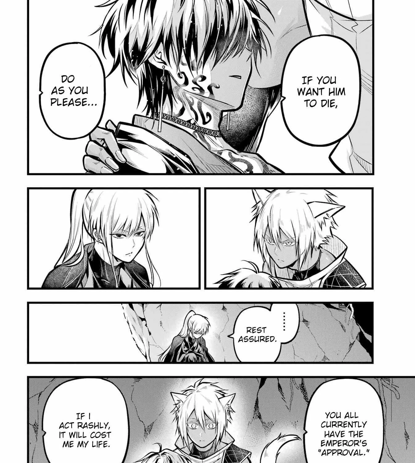 Miyabichi no Onmyouji Chapter 15 page 32 - 