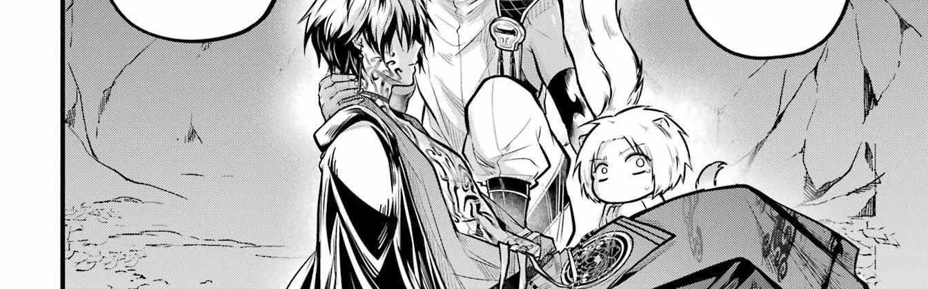 Miyabichi no Onmyouji Chapter 15 page 33 - 