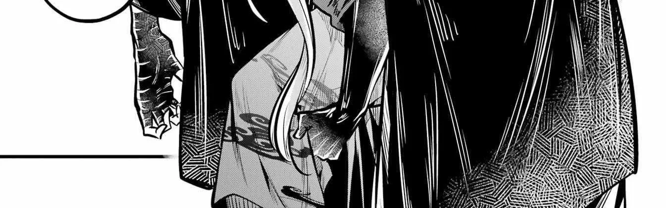 Miyabichi no Onmyouji Chapter 15 page 39 - 