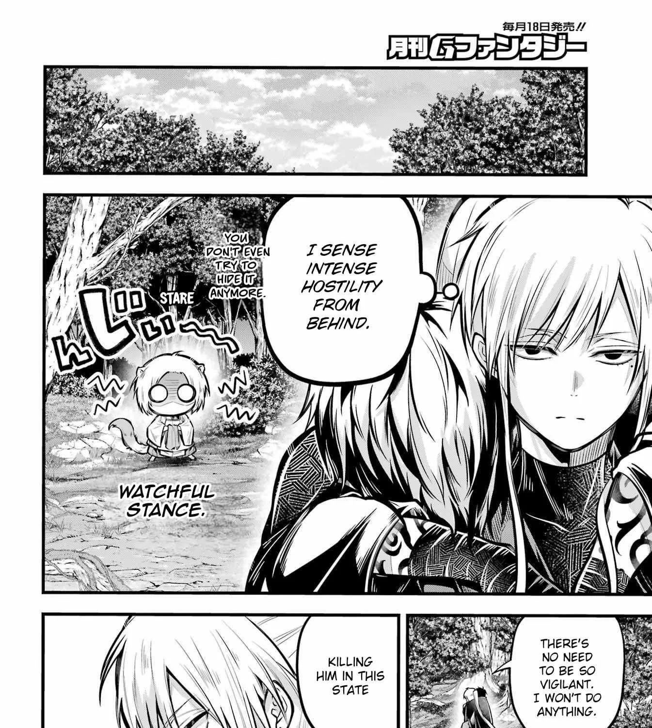 Miyabichi no Onmyouji Chapter 15 page 40 - 