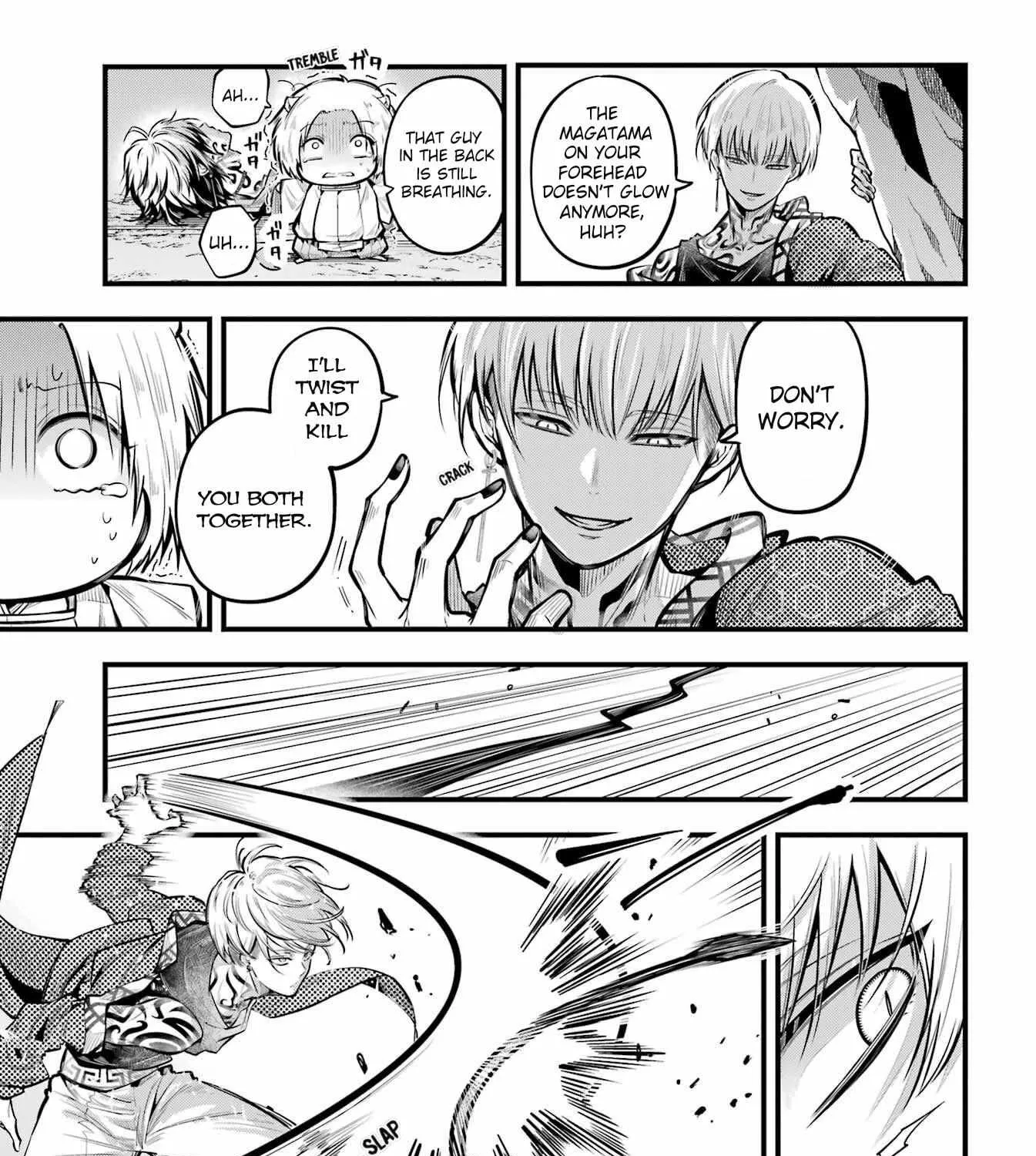 Miyabichi no Onmyouji Chapter 15 page 5 - 