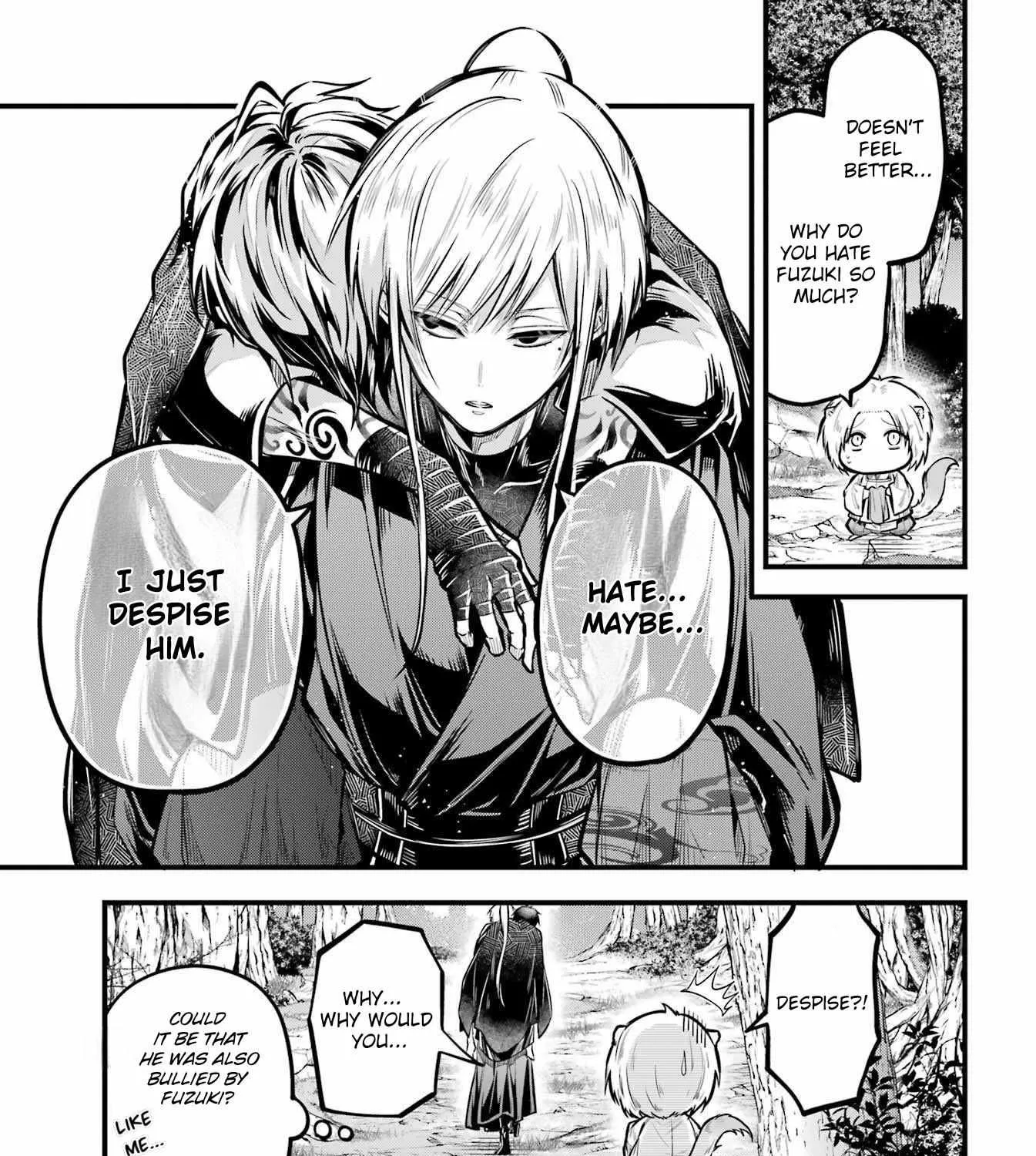 Miyabichi no Onmyouji Chapter 15 page 42 - 
