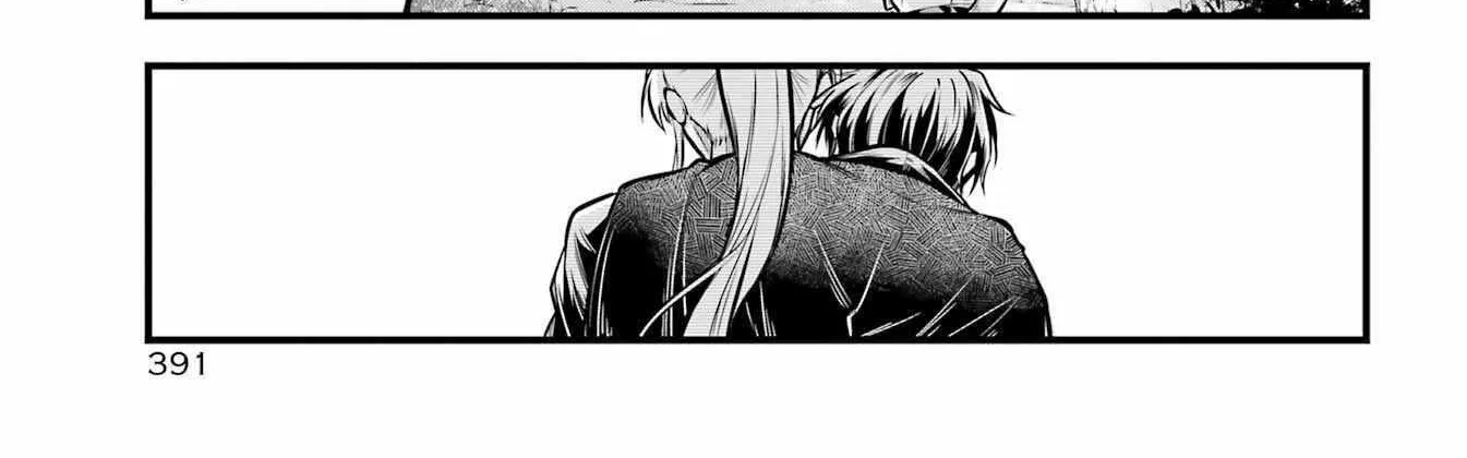 Miyabichi no Onmyouji Chapter 15 page 43 - 