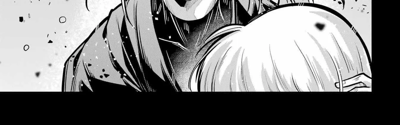 Miyabichi no Onmyouji Chapter 15 page 47 - 
