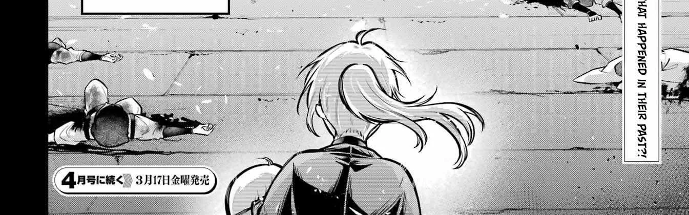 Miyabichi no Onmyouji Chapter 15 page 49 - 