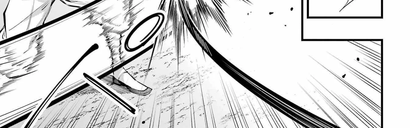 Miyabichi no Onmyouji Chapter 15 page 6 - 