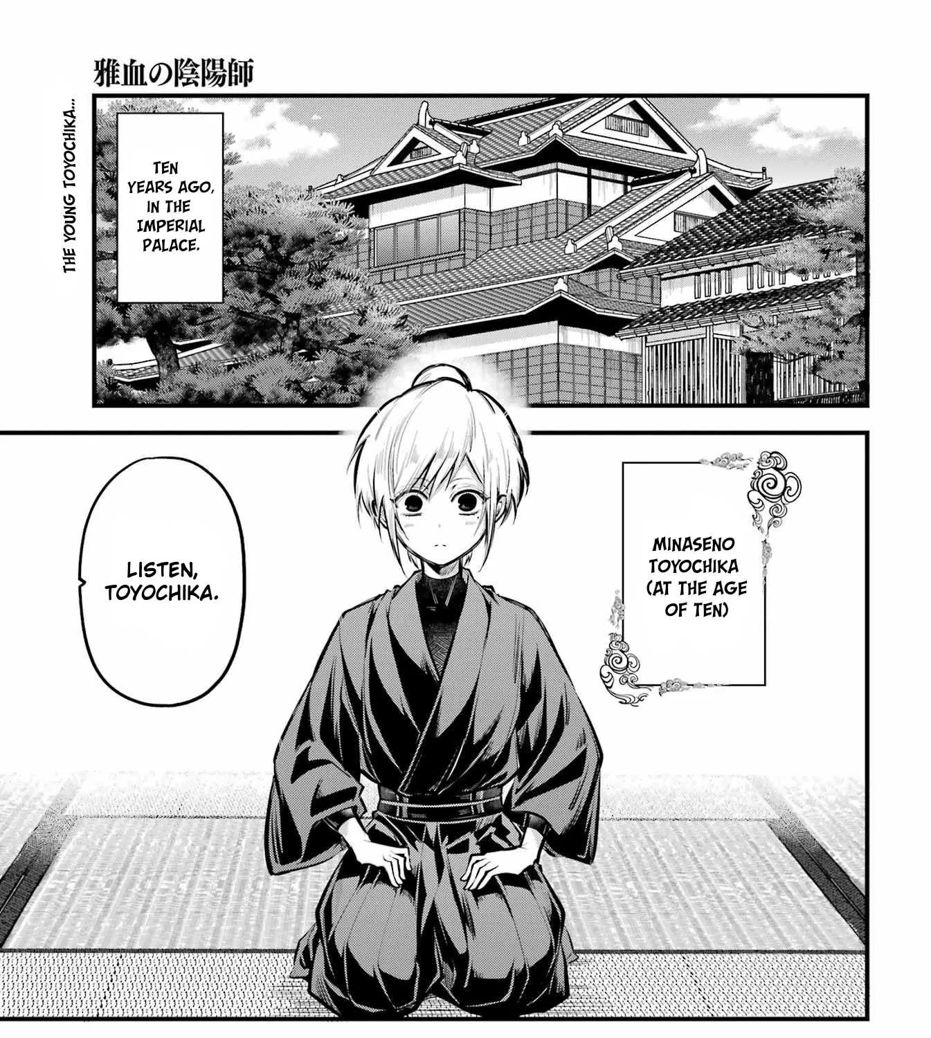 Miyabichi no Onmyouji Chapter 16 page 1 - 