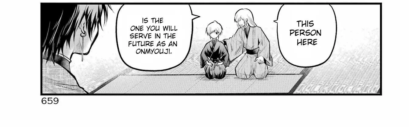 Miyabichi no Onmyouji Chapter 16 page 2 - 
