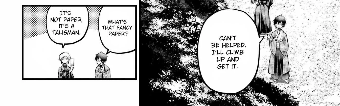 Miyabichi no Onmyouji Chapter 16 page 12 - 