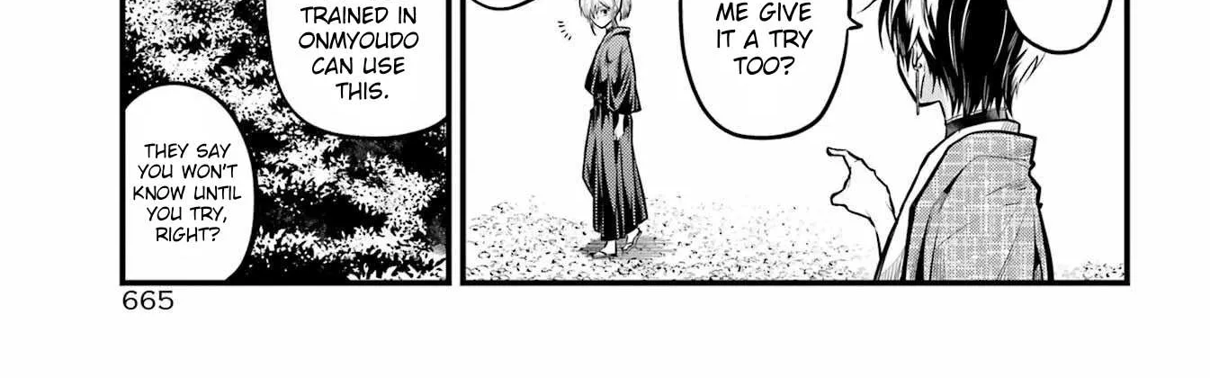 Miyabichi no Onmyouji Chapter 16 page 14 - 