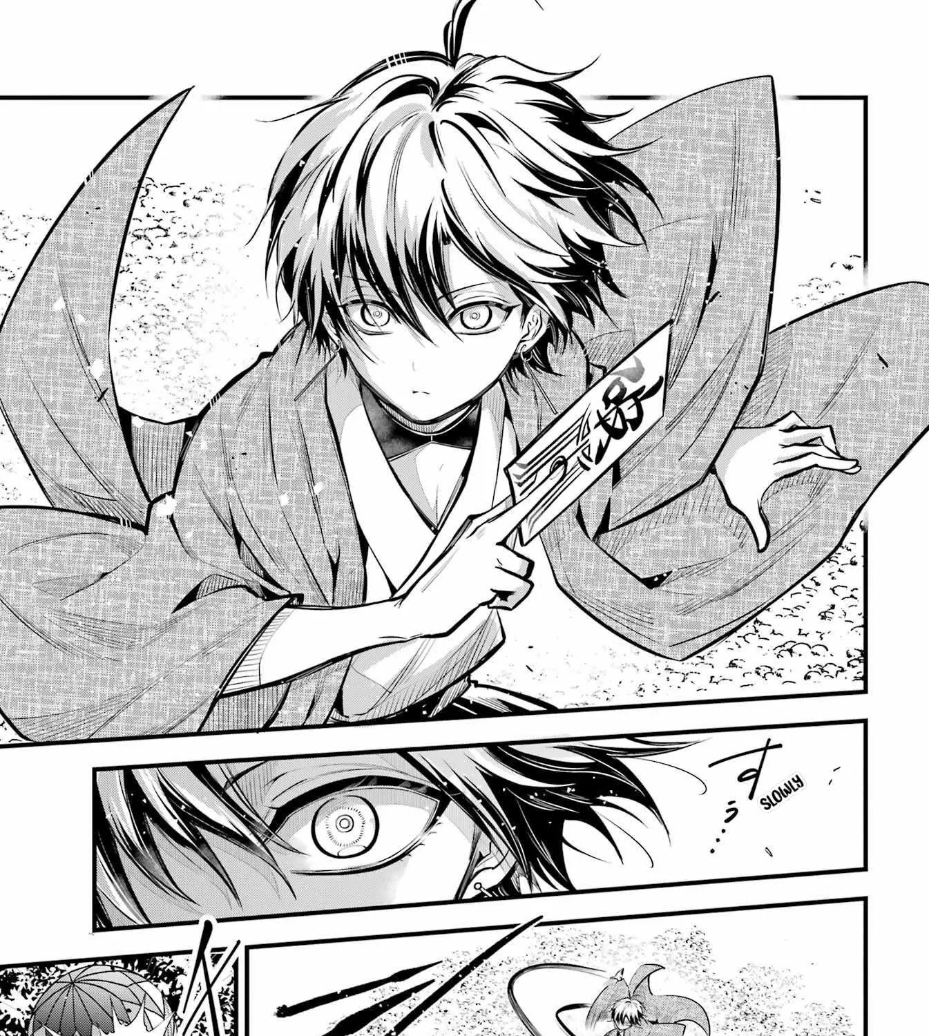 Miyabichi no Onmyouji Chapter 16 page 17 - 