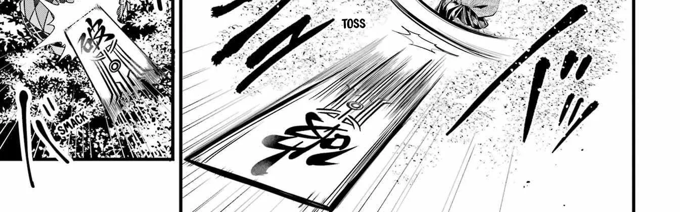 Miyabichi no Onmyouji Chapter 16 page 18 - 