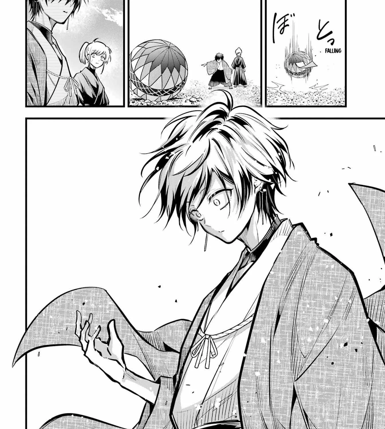 Miyabichi no Onmyouji Chapter 16 page 19 - 