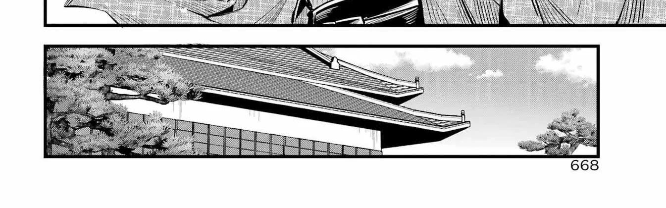 Miyabichi no Onmyouji Chapter 16 page 20 - 