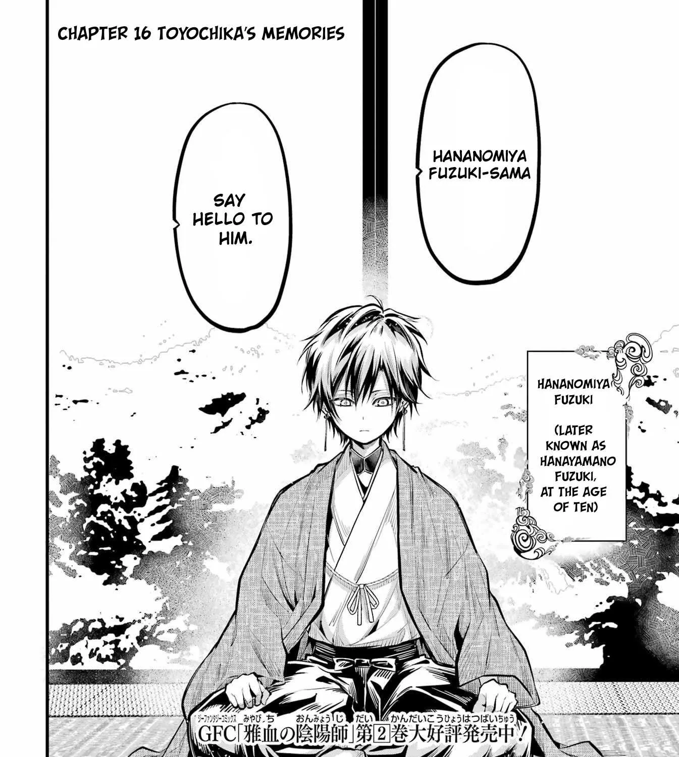 Miyabichi no Onmyouji Chapter 16 page 3 - 