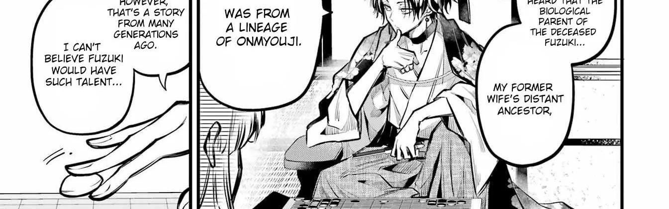 Miyabichi no Onmyouji Chapter 16 page 22 - 