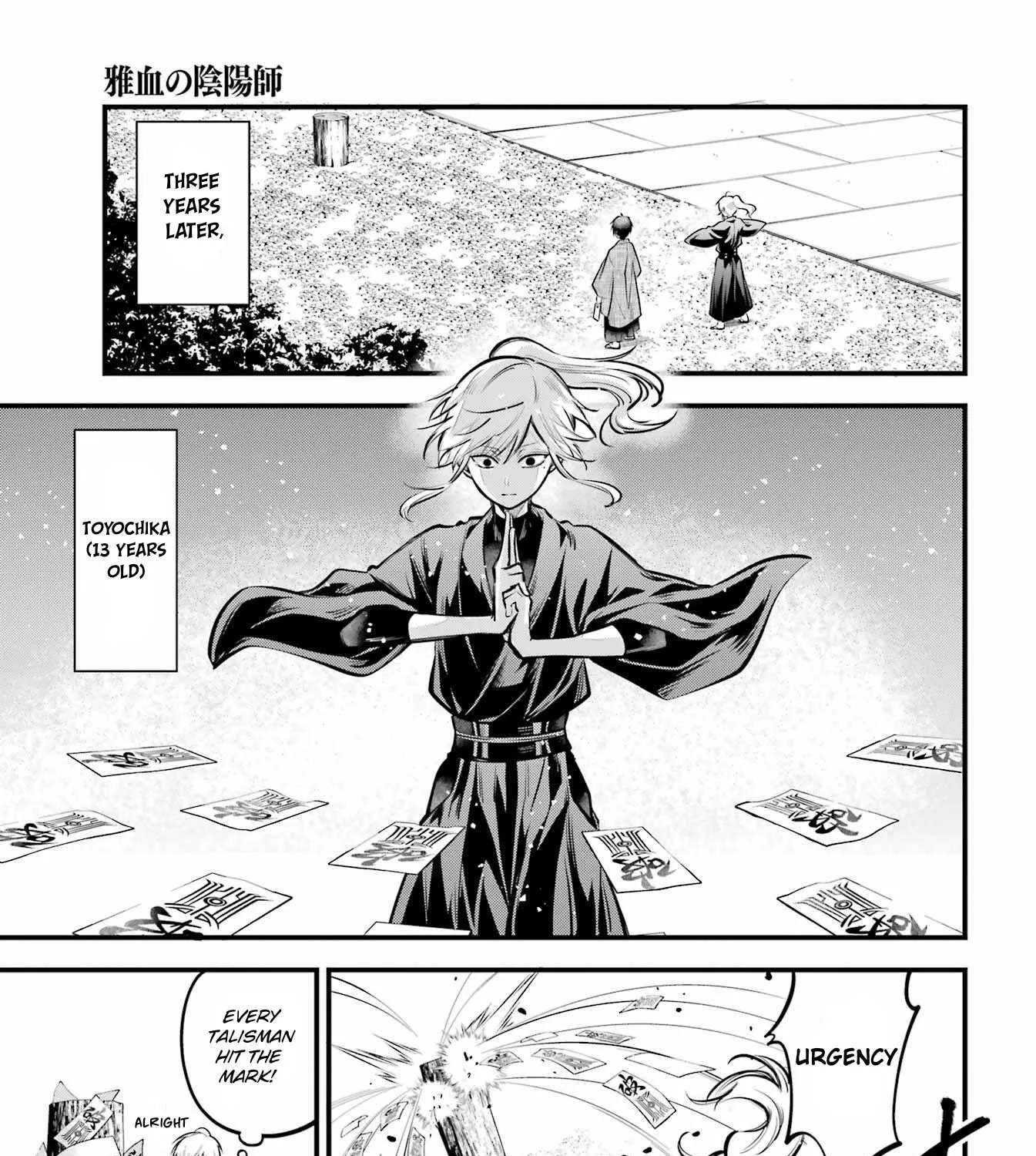 Miyabichi no Onmyouji Chapter 16 page 25 - 
