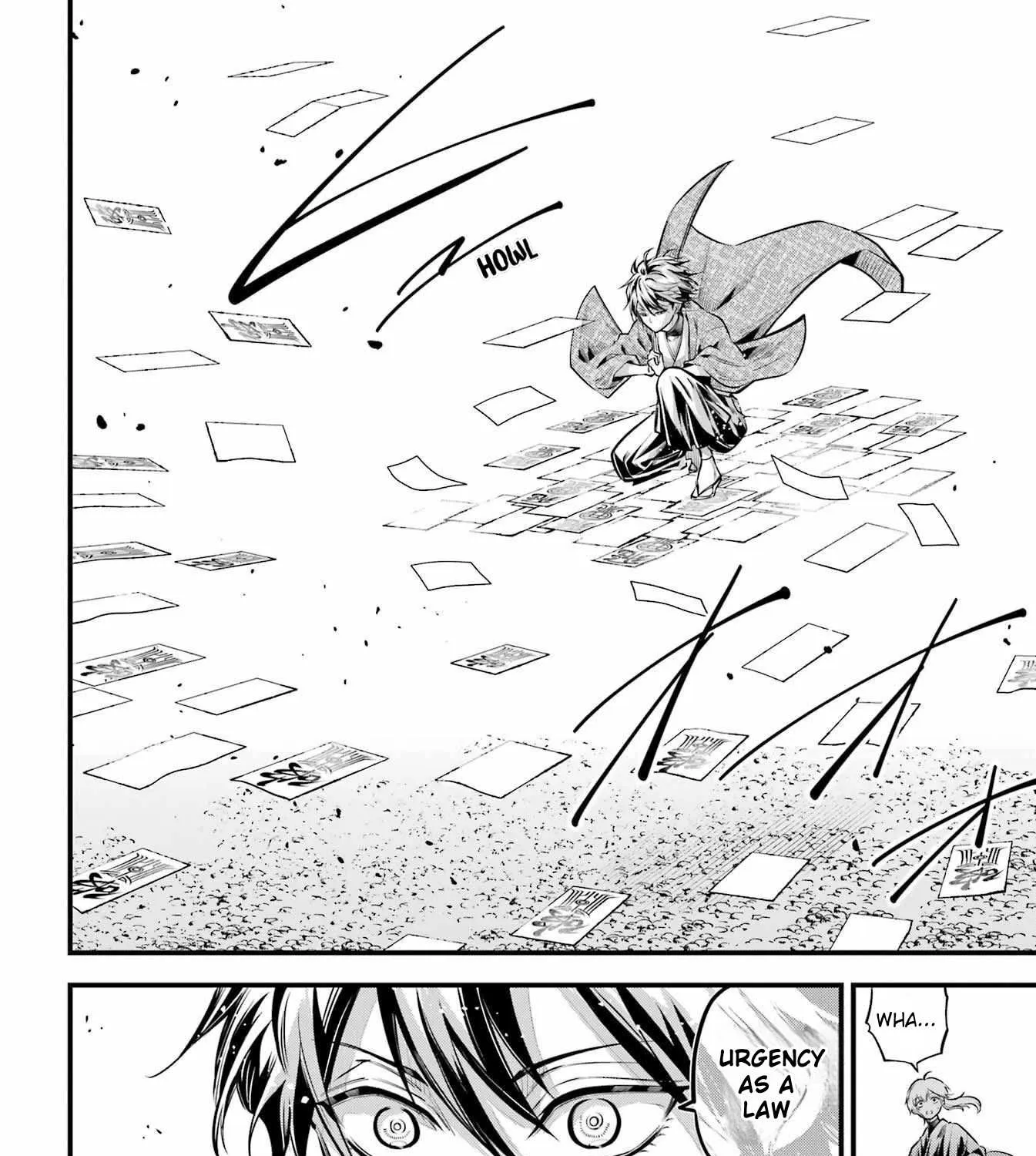 Miyabichi no Onmyouji Chapter 16 page 27 - 