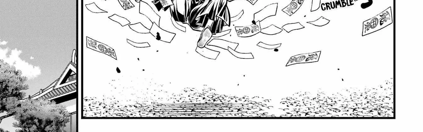 Miyabichi no Onmyouji Chapter 16 page 30 - 