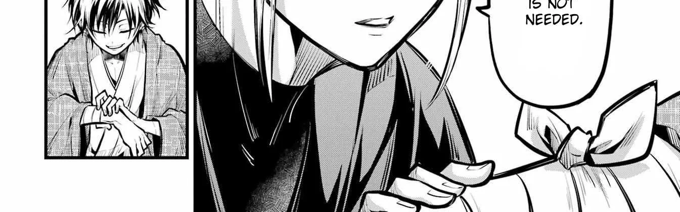 Miyabichi no Onmyouji Chapter 16 page 32 - 
