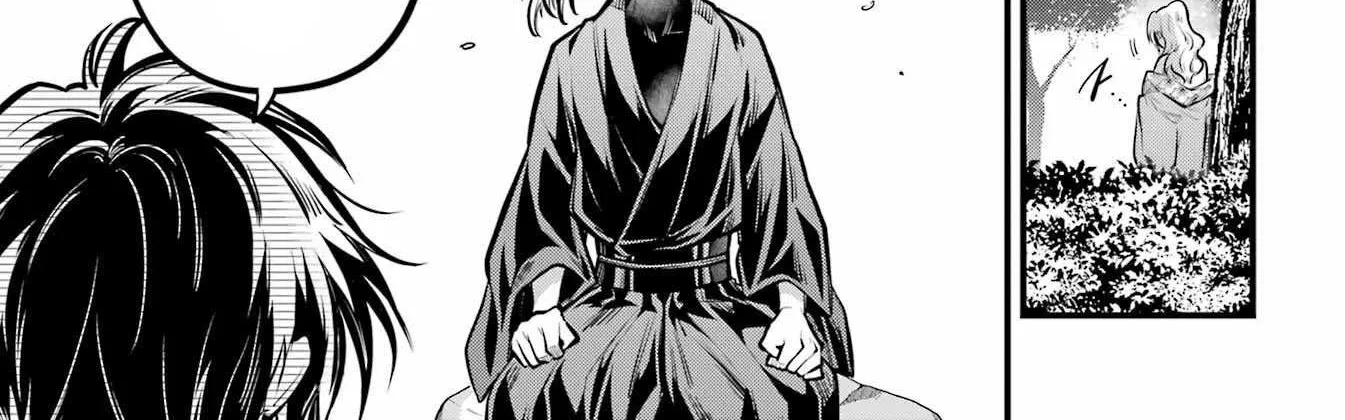 Miyabichi no Onmyouji Chapter 16 page 34 - 