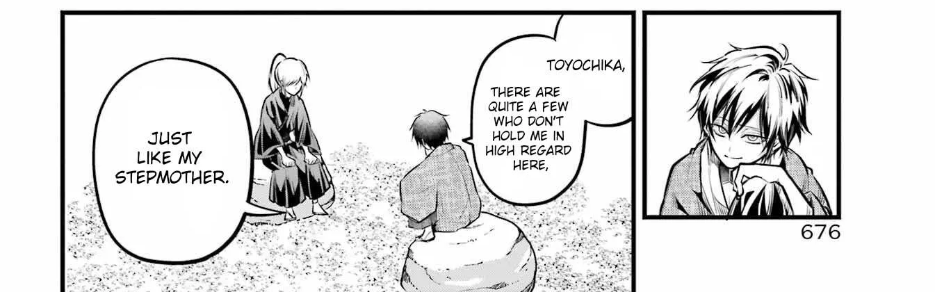 Miyabichi no Onmyouji Chapter 16 page 36 - 