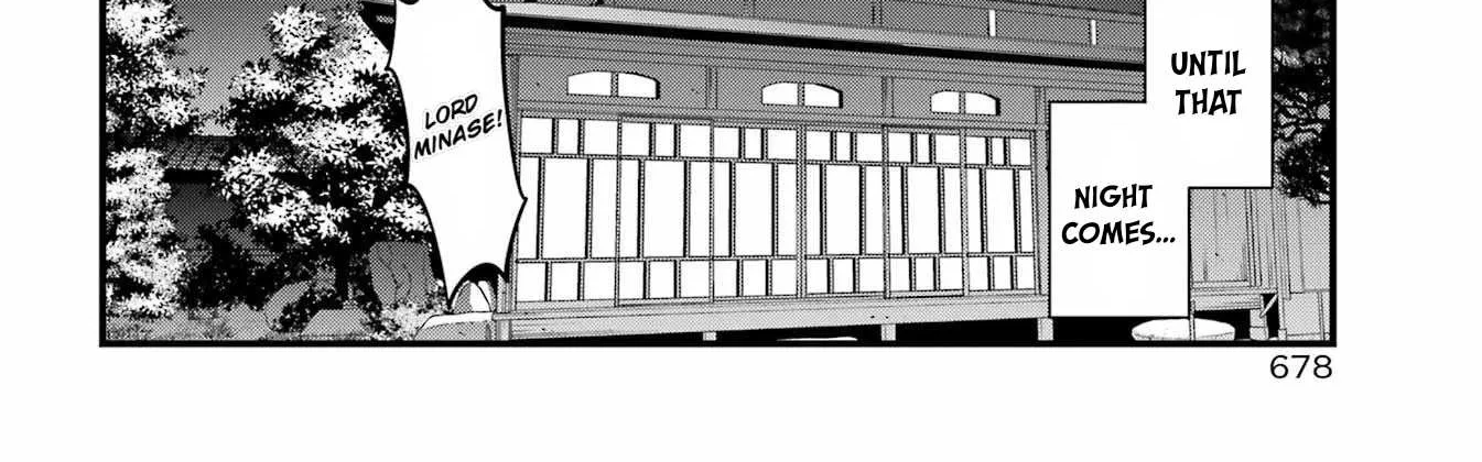Miyabichi no Onmyouji Chapter 16 page 40 - 